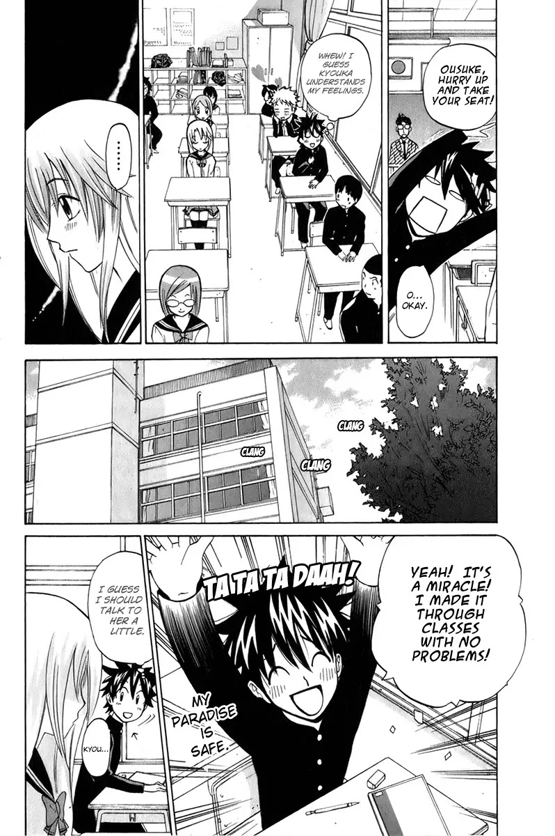 Kitsune no Yomeiri Chapter 3 page 6 - Chapter 3: A Scheming Transfer Student Appears