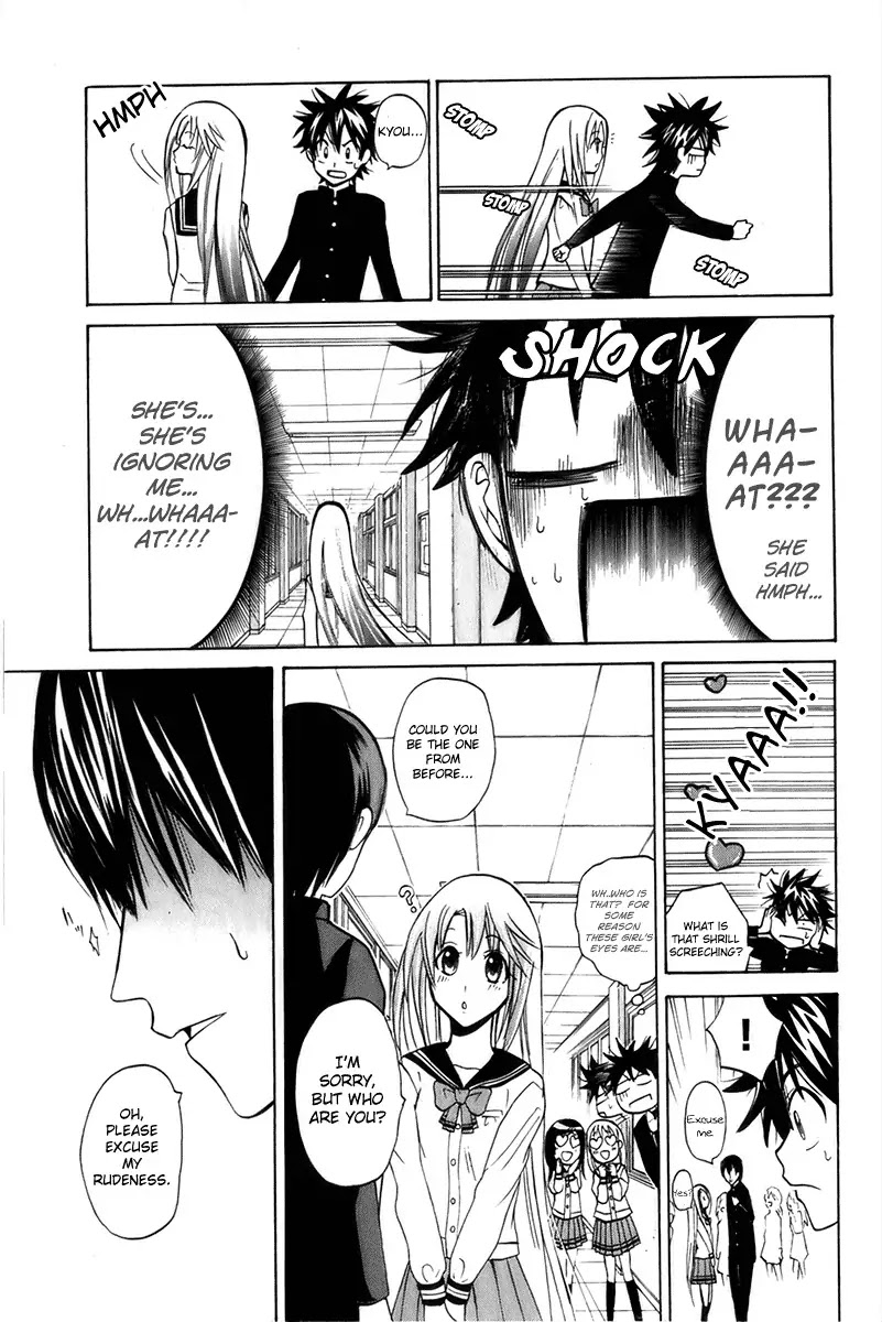 Kitsune no Yomeiri Chapter 3 page 9 - Chapter 3: A Scheming Transfer Student Appears