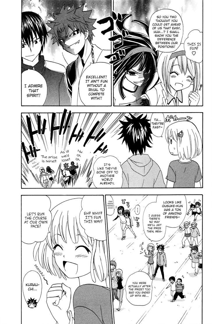 Kitsune no Yomeiri Chapter 30 page 21 - Chapter 30