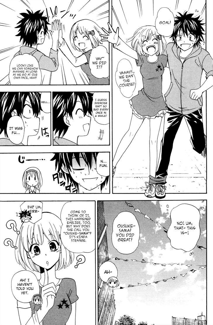 Kitsune no Yomeiri Chapter 30 page 25 - Chapter 30