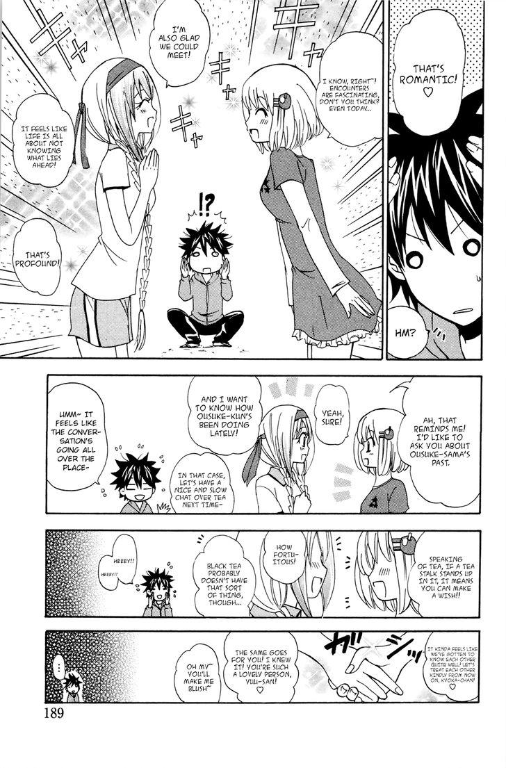 Kitsune no Yomeiri Chapter 30 page 29 - Chapter 30