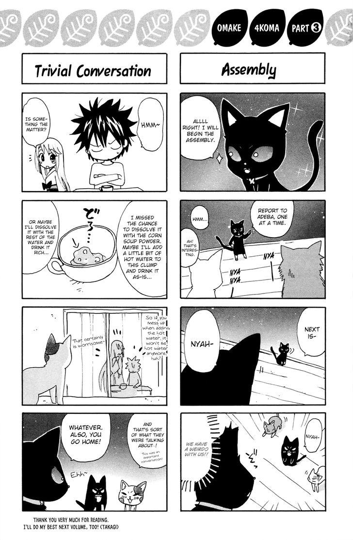 Kitsune no Yomeiri Chapter 30 page 31 - Chapter 30