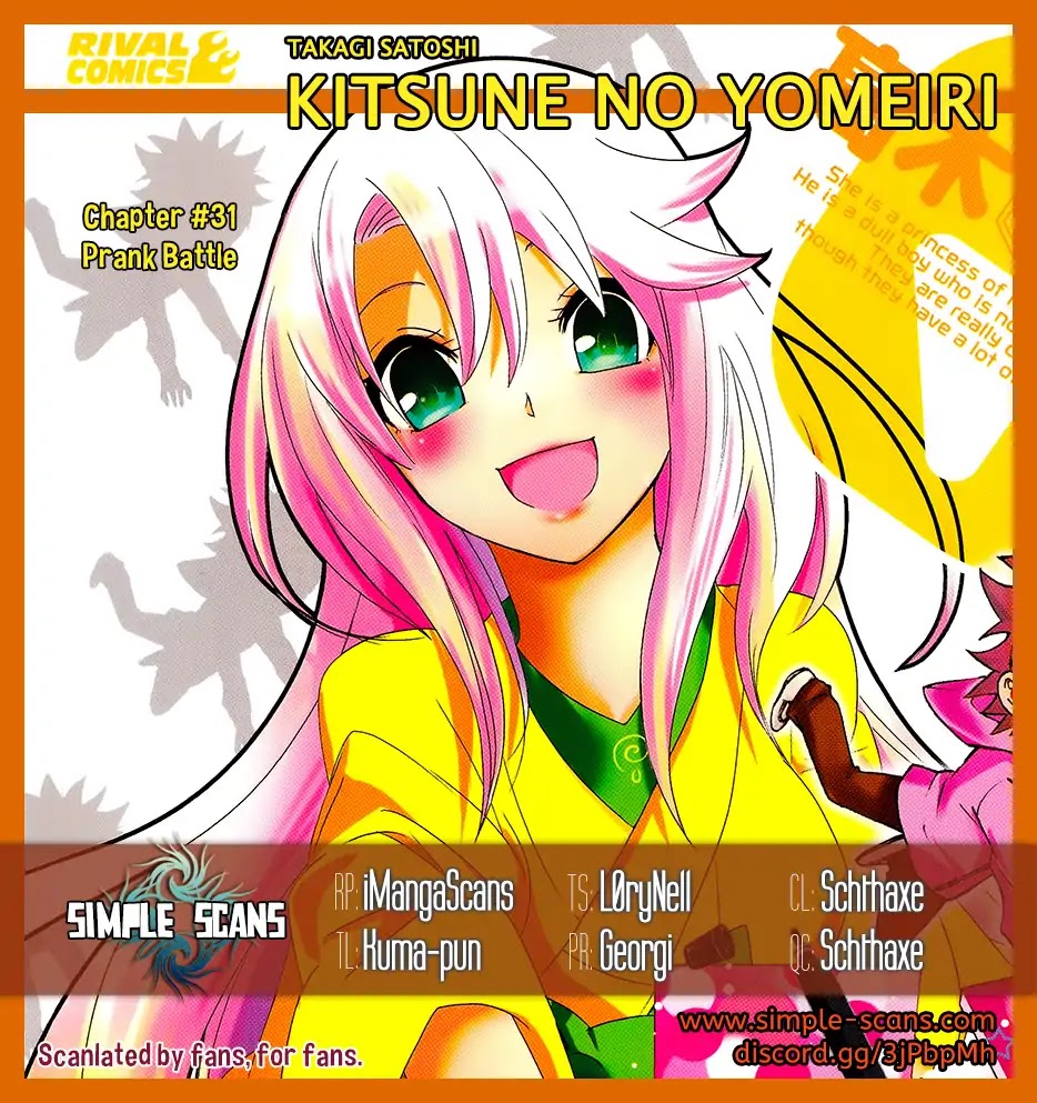 Kitsune no Yomeiri Chapter 31 page 1 - Chapter 31: Prank Battle