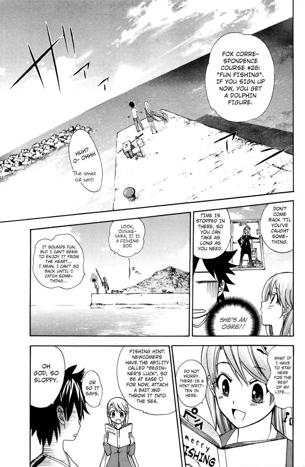 Kitsune no Yomeiri Chapter 31 page 12 - Chapter 31: Prank Battle