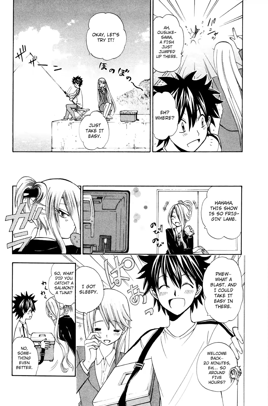 Kitsune no Yomeiri Chapter 31 page 13 - Chapter 31: Prank Battle