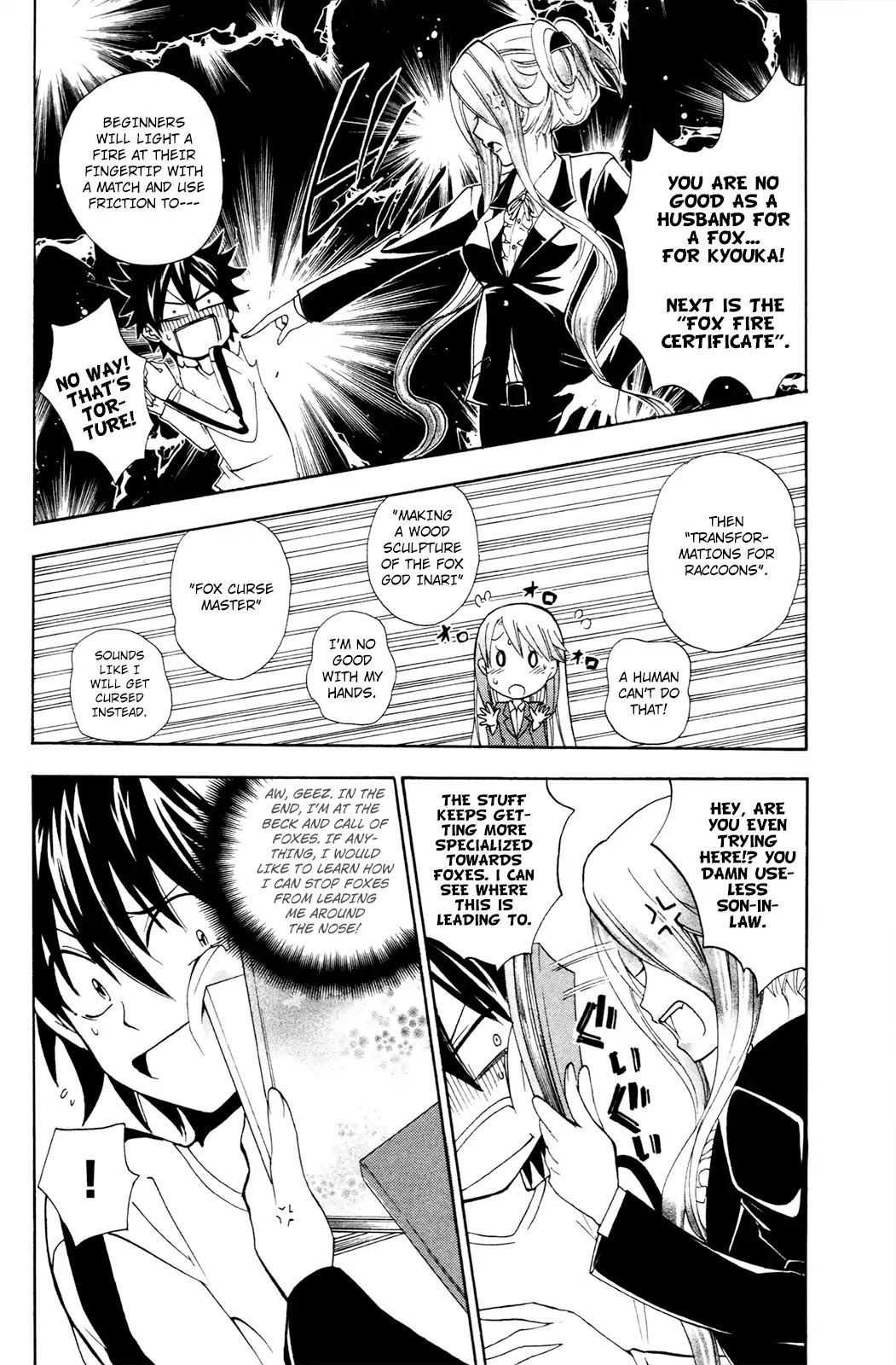 Kitsune no Yomeiri Chapter 31 page 17 - Chapter 31: Prank Battle