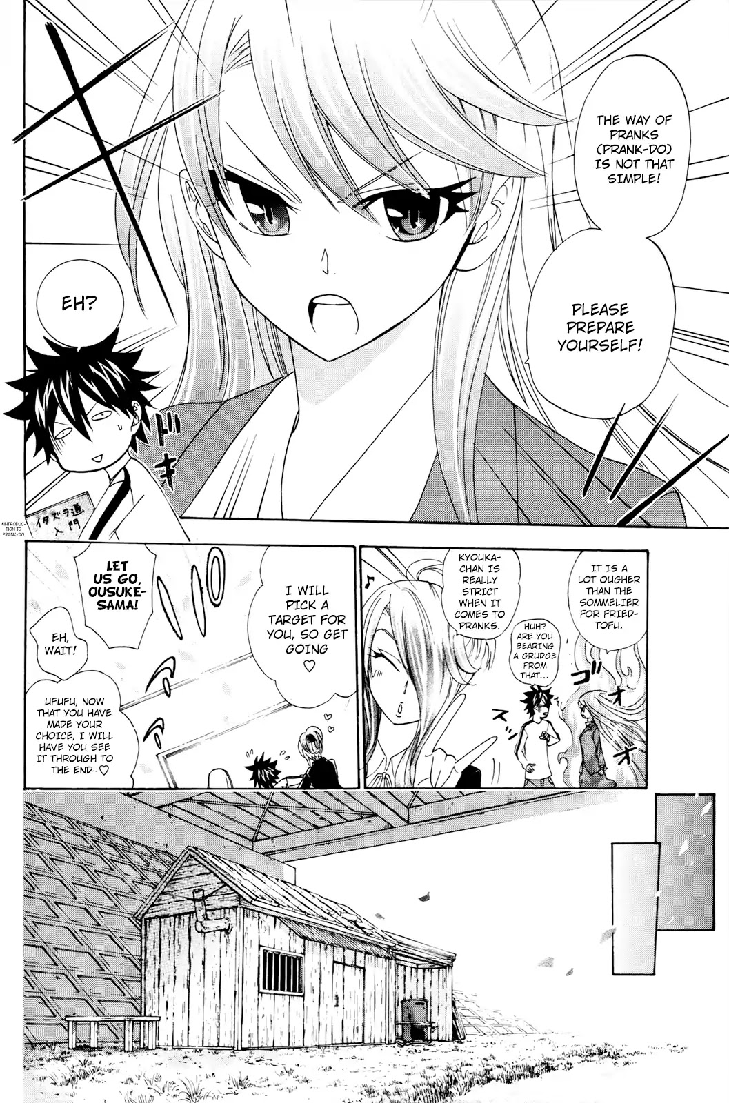 Kitsune no Yomeiri Chapter 31 page 19 - Chapter 31: Prank Battle