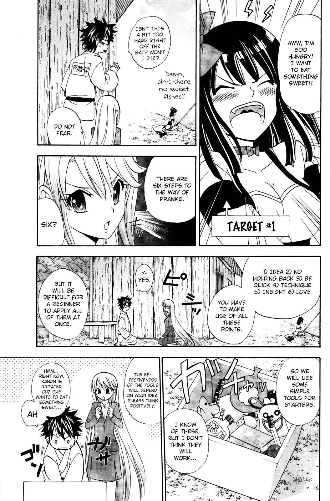 Kitsune no Yomeiri Chapter 31 page 20 - Chapter 31: Prank Battle