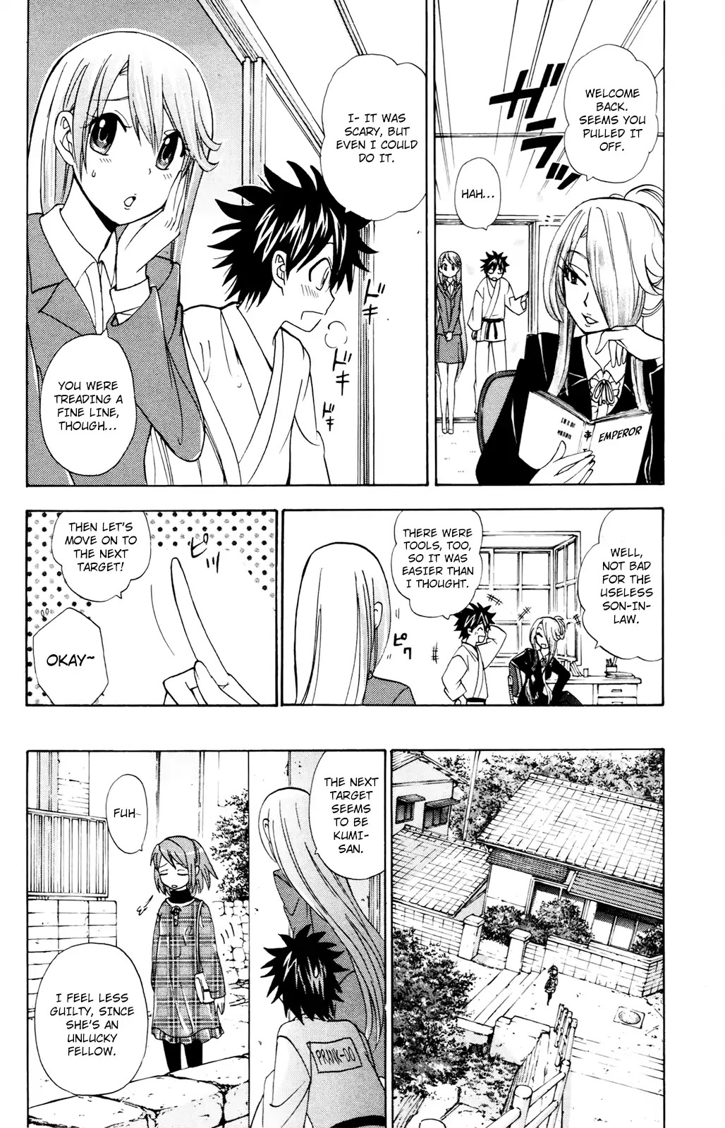 Kitsune no Yomeiri Chapter 31 page 23 - Chapter 31: Prank Battle