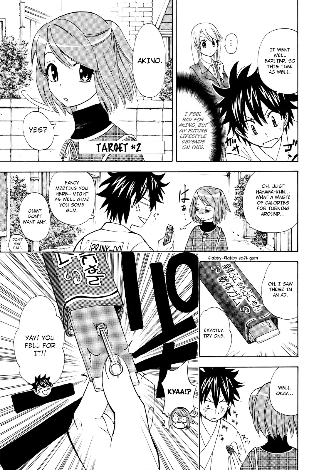 Kitsune no Yomeiri Chapter 31 page 24 - Chapter 31: Prank Battle