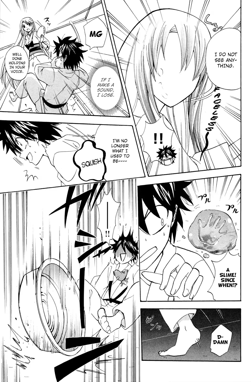 Kitsune no Yomeiri Chapter 31 page 28 - Chapter 31: Prank Battle