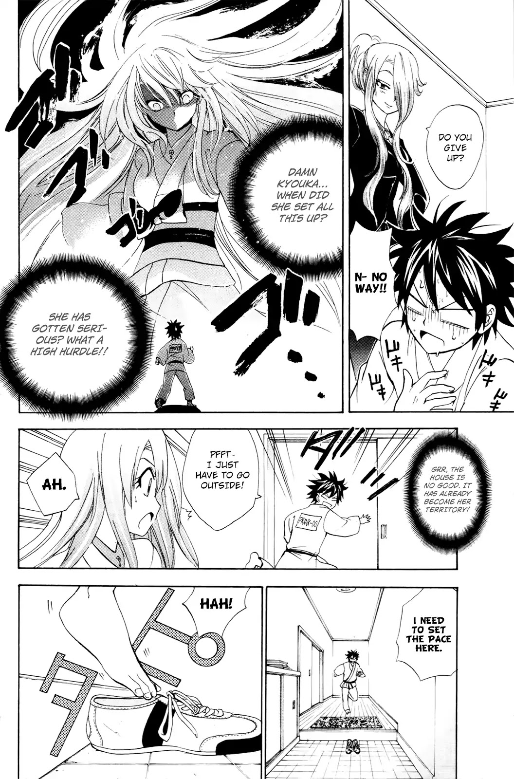 Kitsune no Yomeiri Chapter 31 page 29 - Chapter 31: Prank Battle