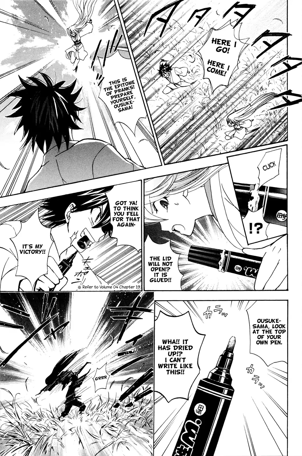 Kitsune no Yomeiri Chapter 31 page 32 - Chapter 31: Prank Battle