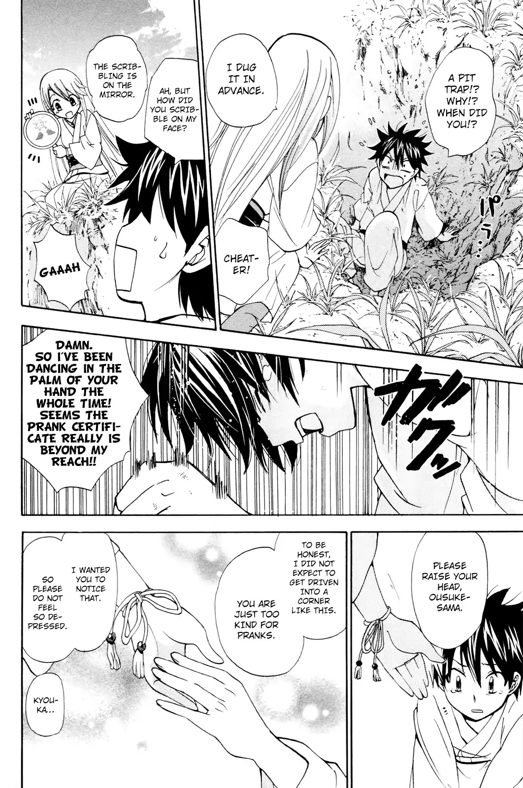Kitsune no Yomeiri Chapter 31 page 35 - Chapter 31: Prank Battle