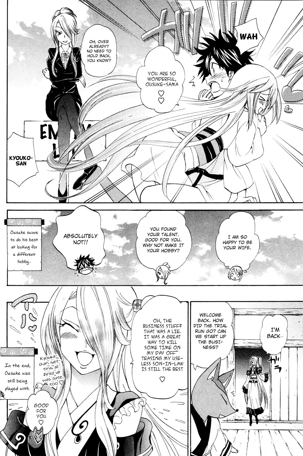 Kitsune no Yomeiri Chapter 31 page 37 - Chapter 31: Prank Battle
