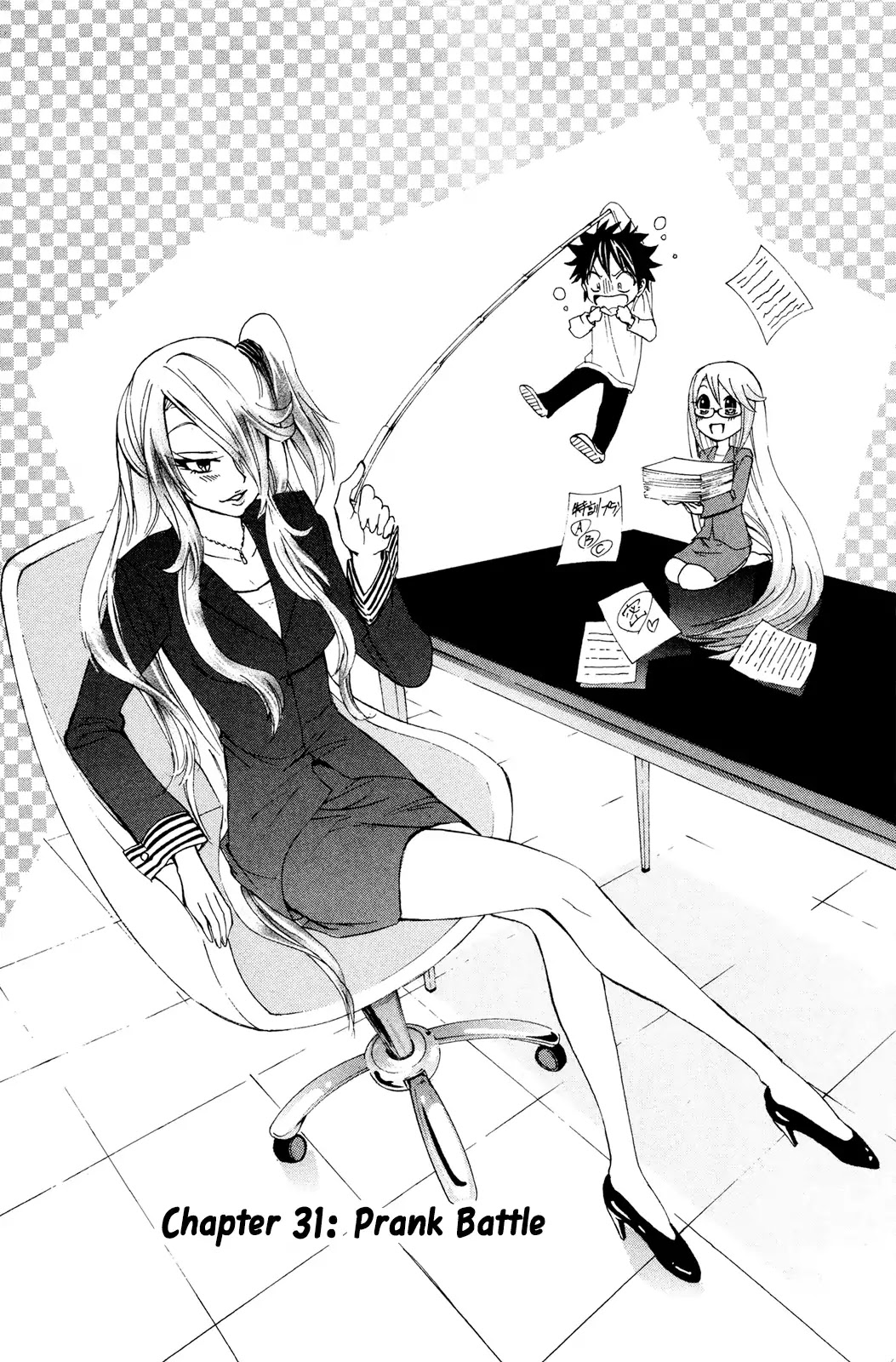 Kitsune no Yomeiri Chapter 31 page 6 - Chapter 31: Prank Battle
