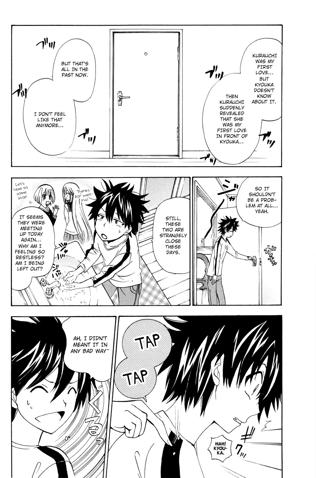 Kitsune no Yomeiri Chapter 31 page 7 - Chapter 31: Prank Battle