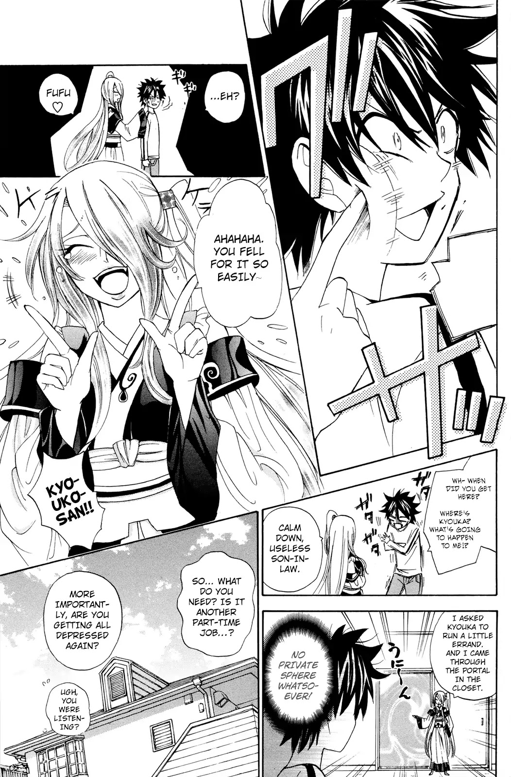 Kitsune no Yomeiri Chapter 31 page 8 - Chapter 31: Prank Battle