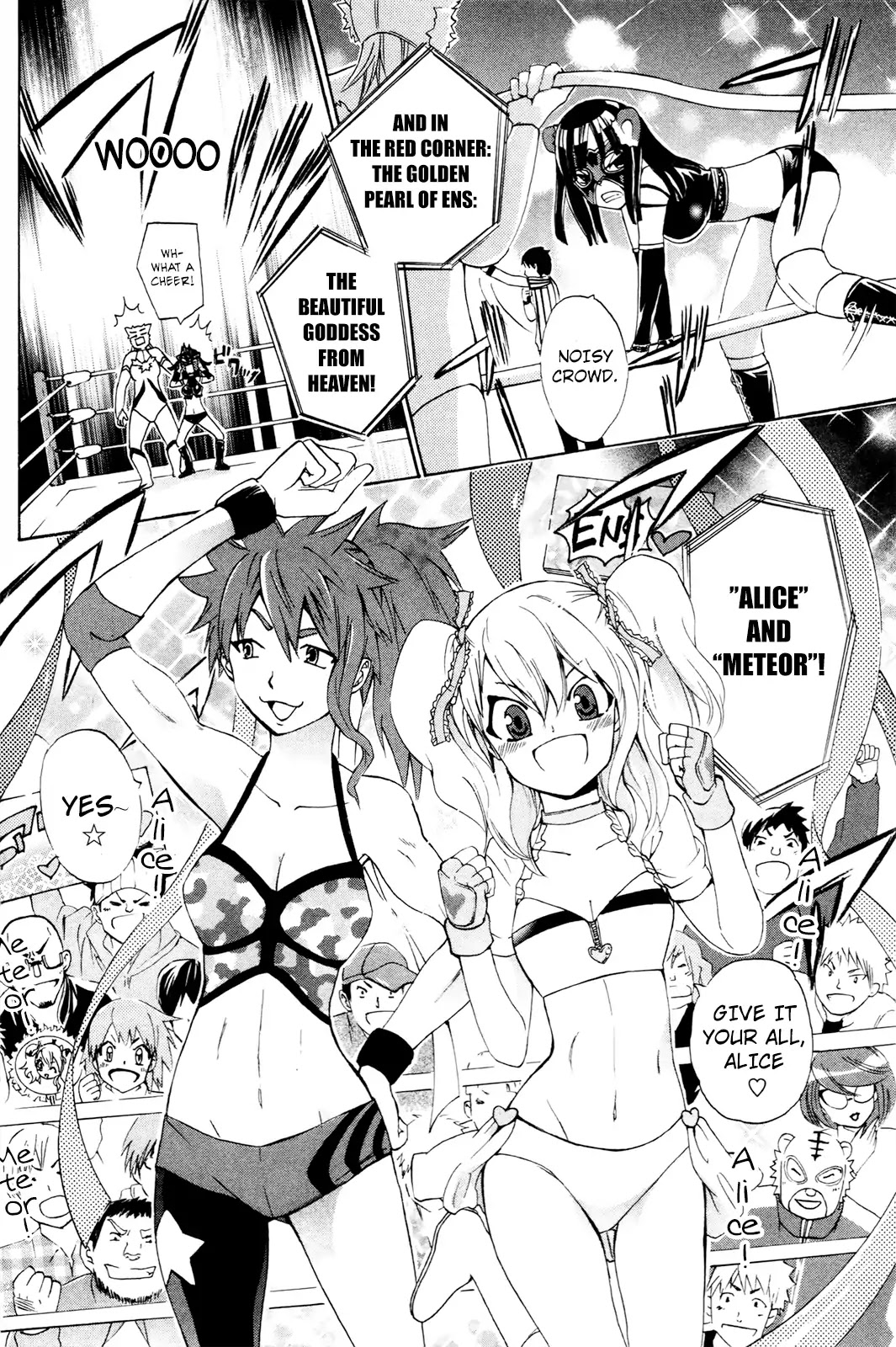 Kitsune no Yomeiri Chapter 32 page 17 - Chapter 32: Miraculous Tag Match