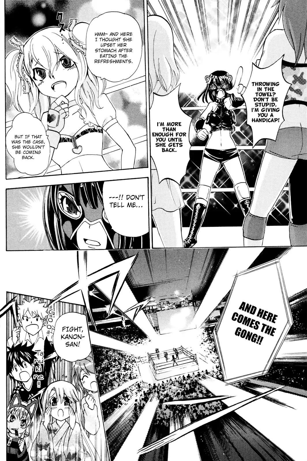 Kitsune no Yomeiri Chapter 32 page 19 - Chapter 32: Miraculous Tag Match