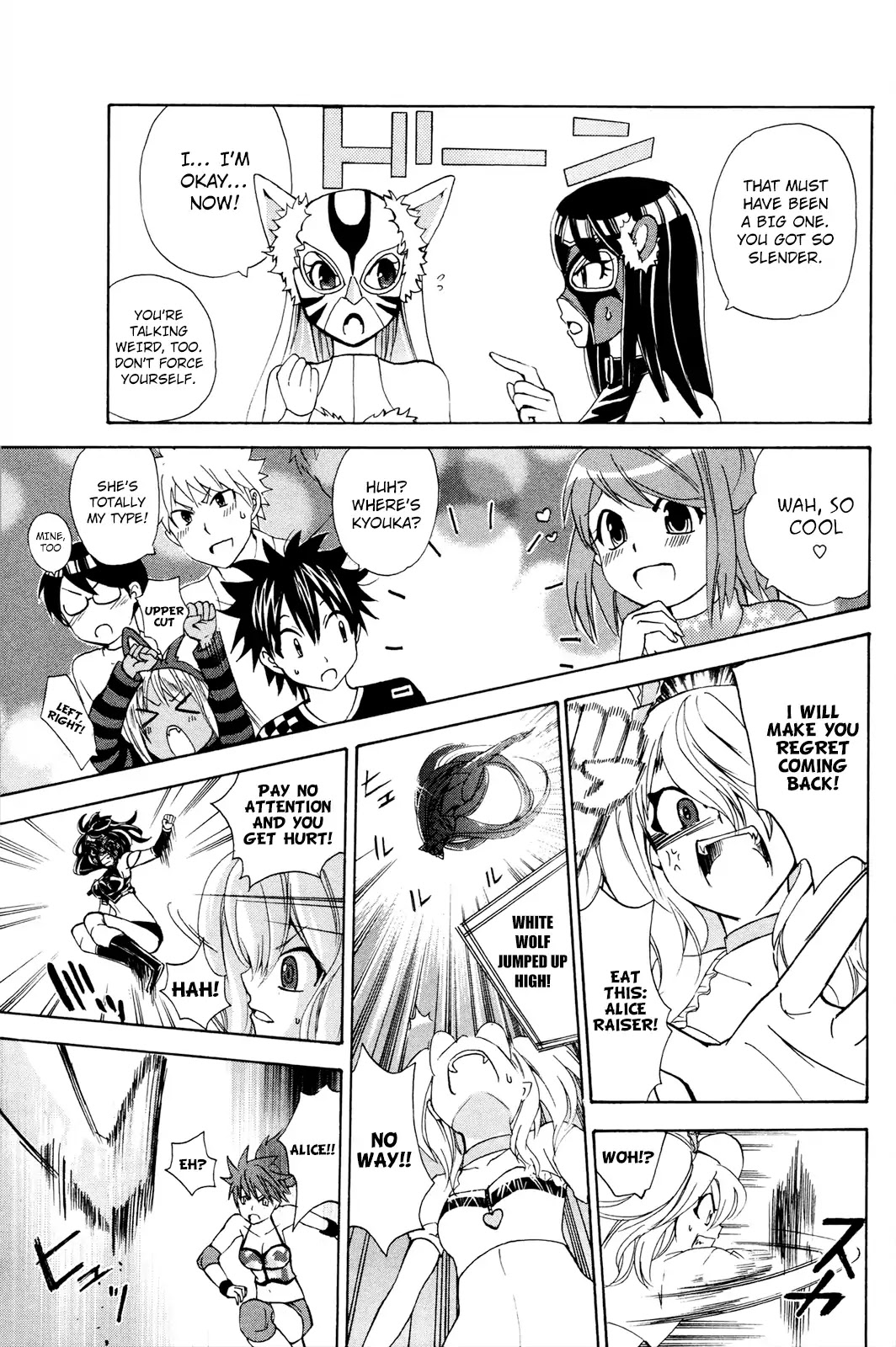Kitsune no Yomeiri Chapter 32 page 28 - Chapter 32: Miraculous Tag Match