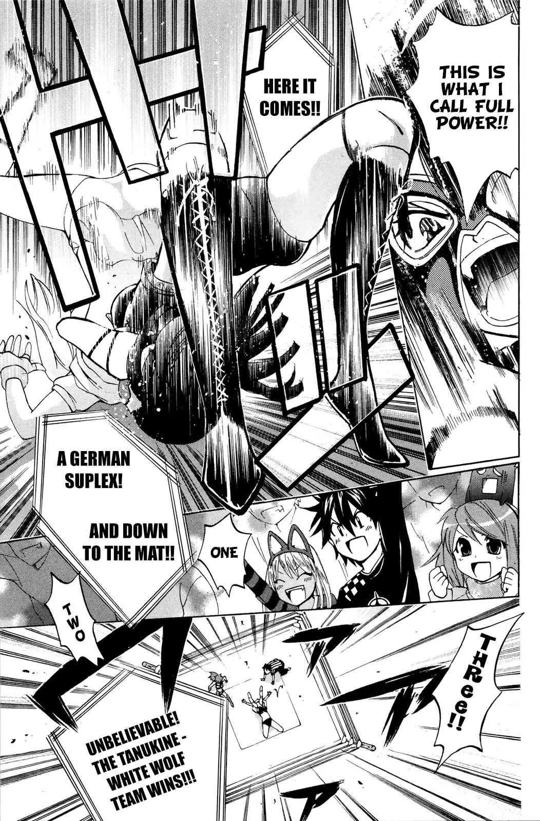 Kitsune no Yomeiri Chapter 32 page 32 - Chapter 32: Miraculous Tag Match
