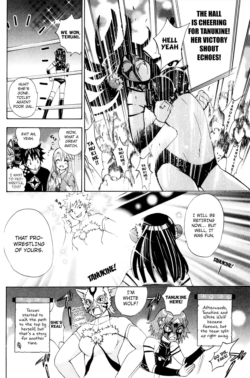 Kitsune no Yomeiri Chapter 32 page 33 - Chapter 32: Miraculous Tag Match