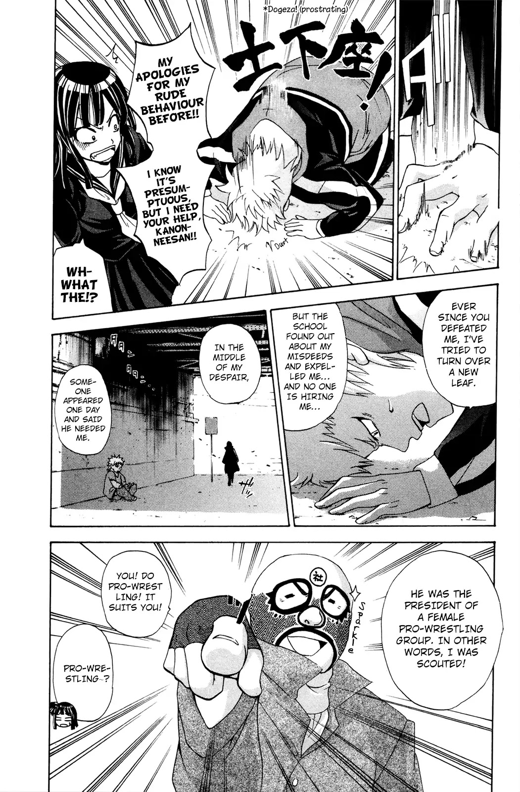 Kitsune no Yomeiri Chapter 32 page 6 - Chapter 32: Miraculous Tag Match