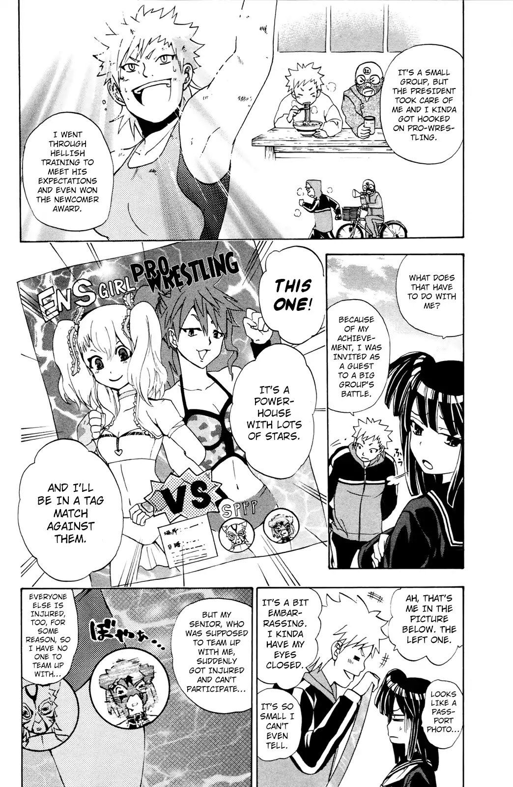 Kitsune no Yomeiri Chapter 32 page 7 - Chapter 32: Miraculous Tag Match