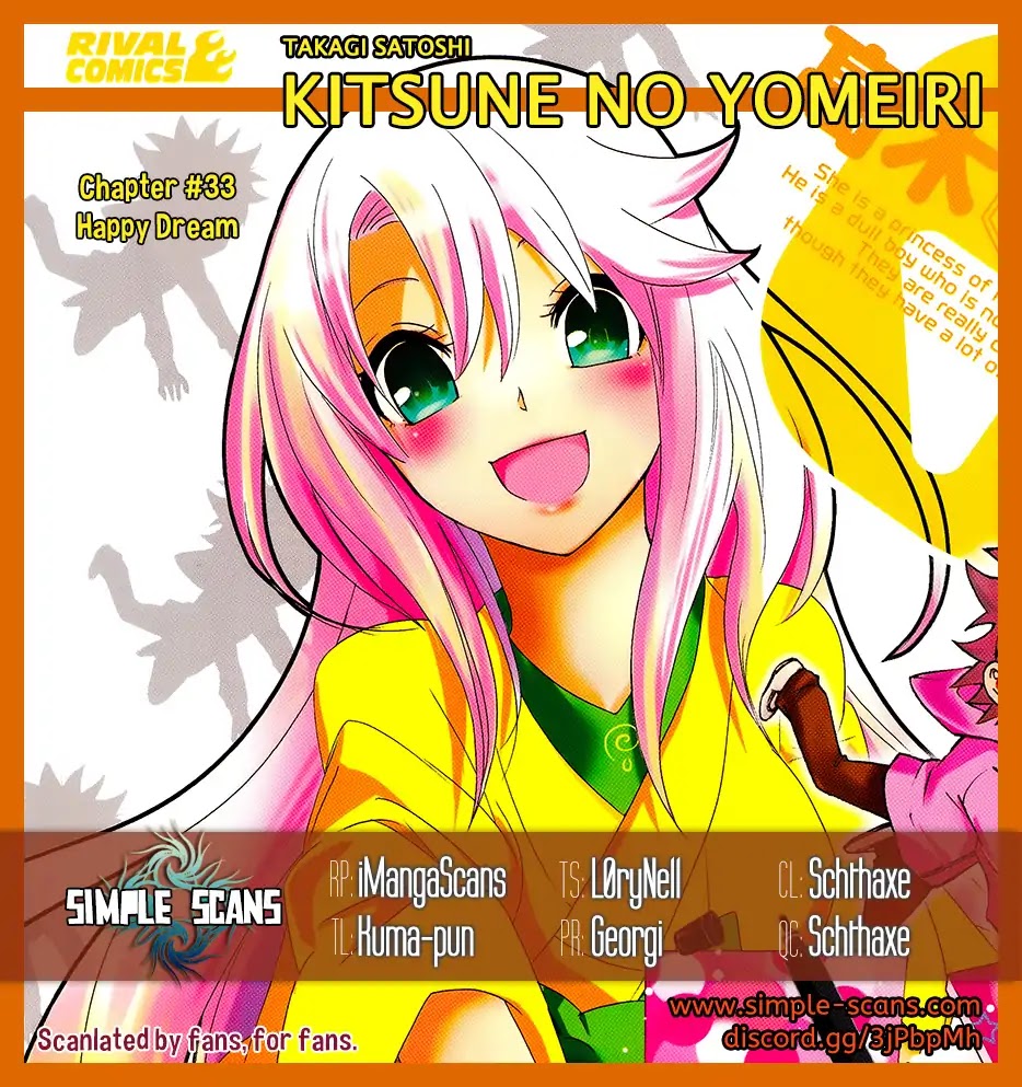 Kitsune no Yomeiri Chapter 33 page 1 - Chapter 33: Happy Dream