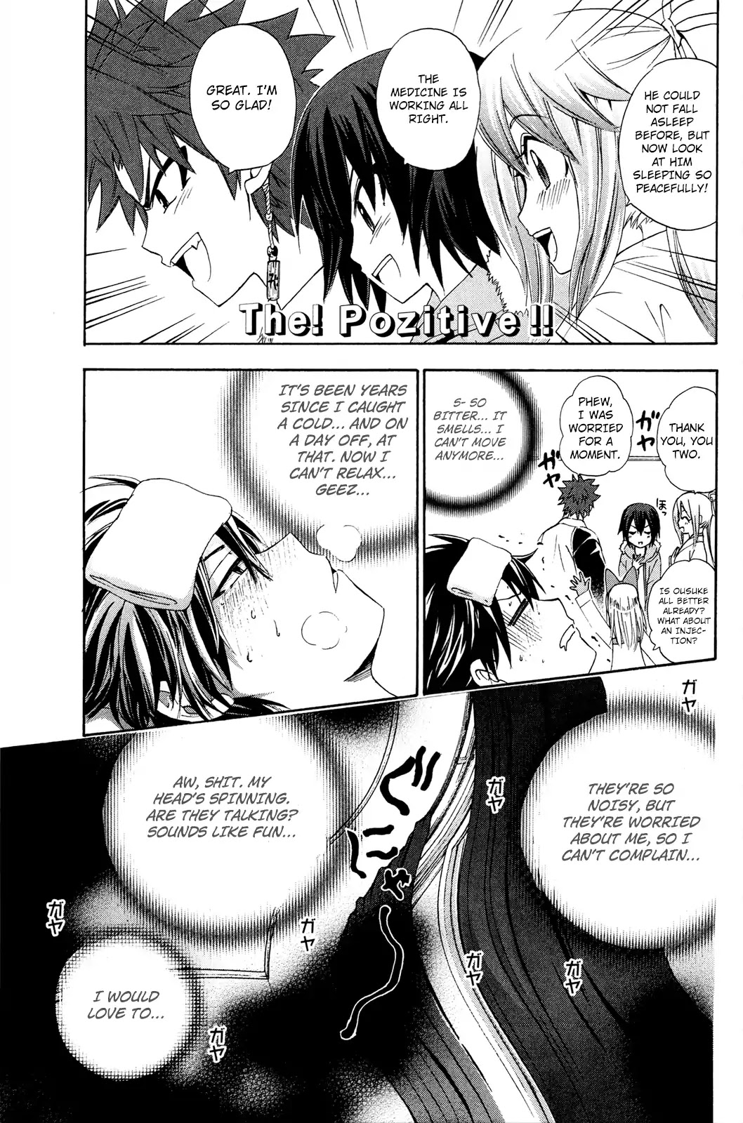Kitsune no Yomeiri Chapter 33 page 10 - Chapter 33: Happy Dream