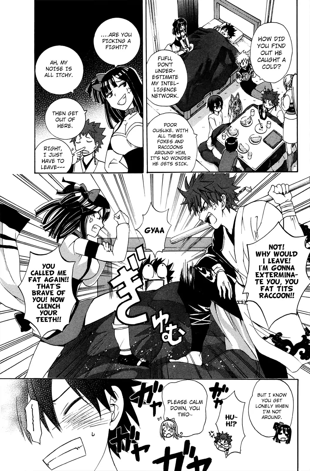 Kitsune no Yomeiri Chapter 33 page 16 - Chapter 33: Happy Dream