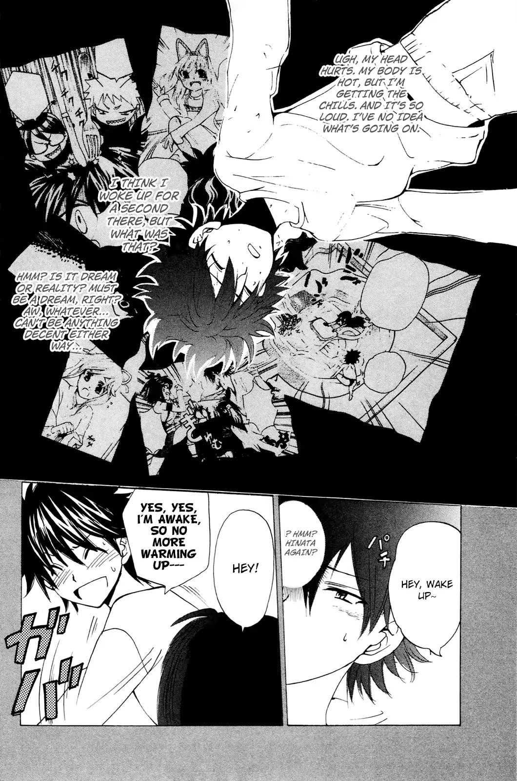 Kitsune no Yomeiri Chapter 33 page 17 - Chapter 33: Happy Dream