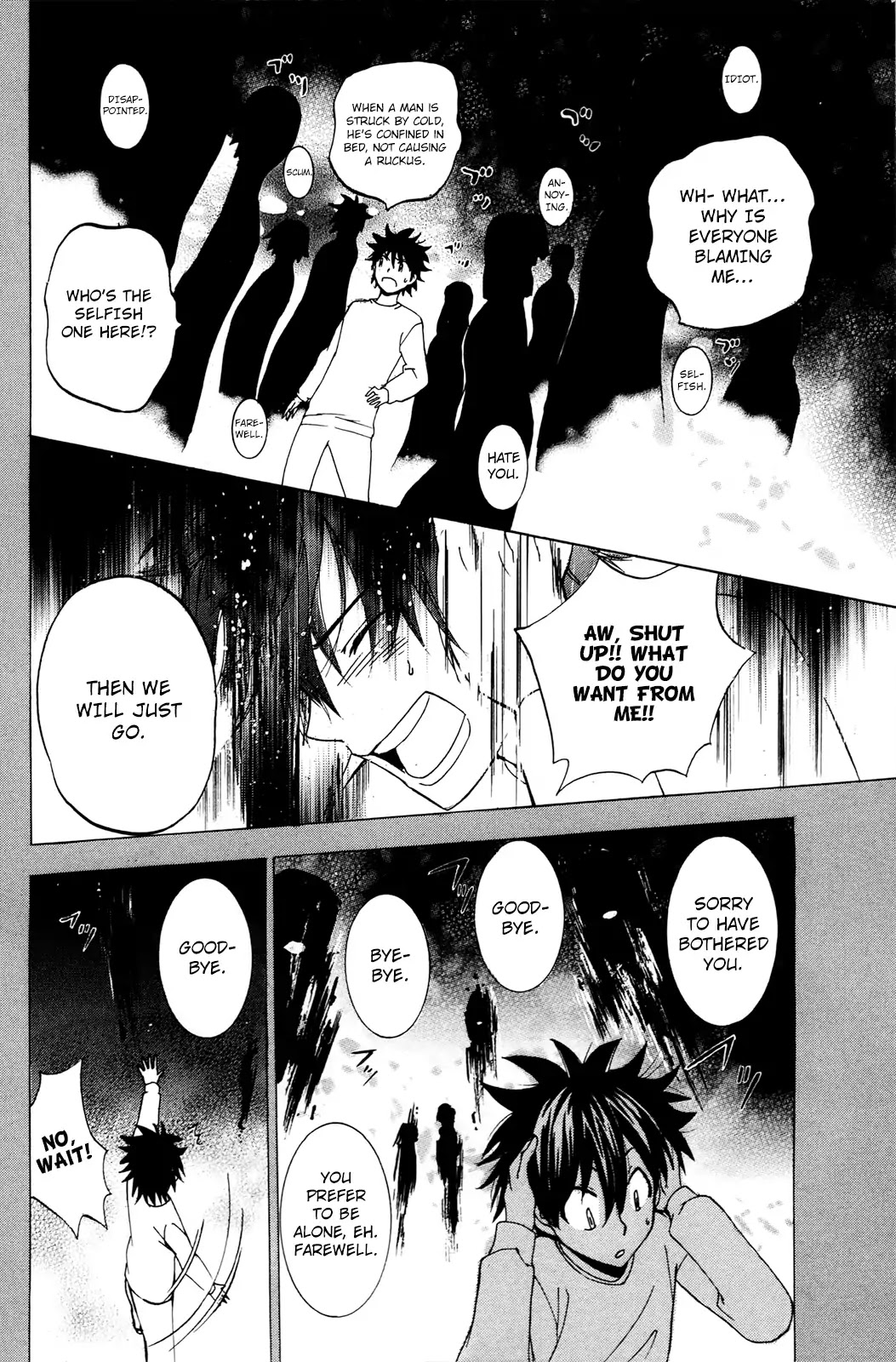 Kitsune no Yomeiri Chapter 33 page 23 - Chapter 33: Happy Dream