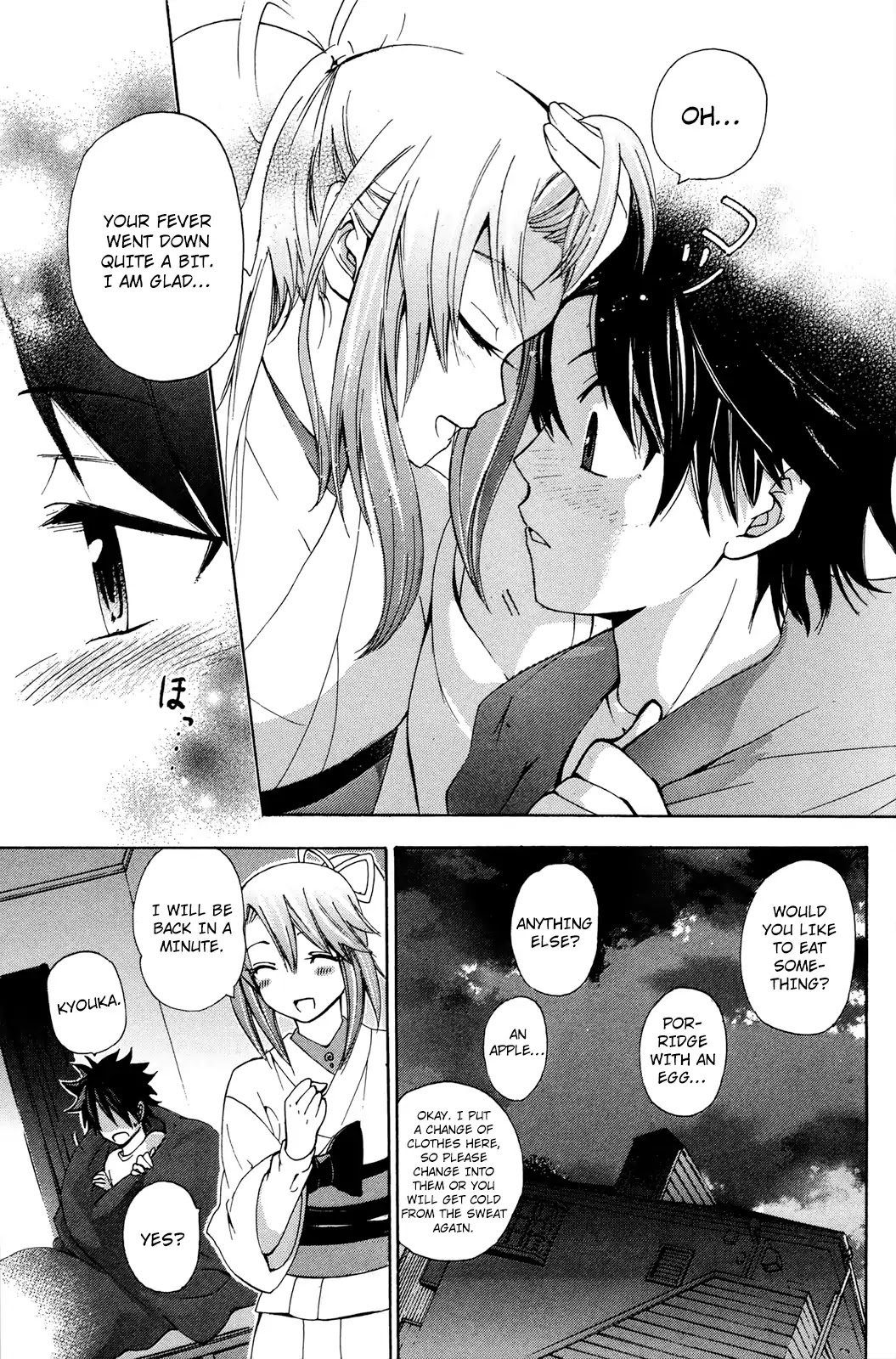 Kitsune no Yomeiri Chapter 33 page 27 - Chapter 33: Happy Dream