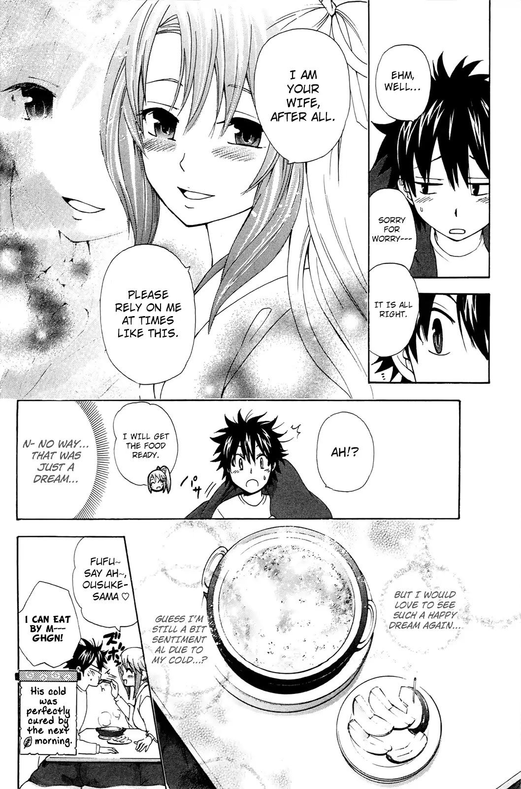 Kitsune no Yomeiri Chapter 33 page 28 - Chapter 33: Happy Dream