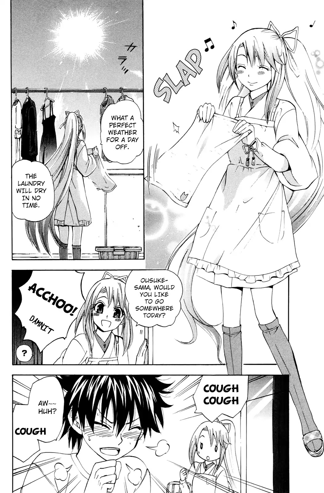 Kitsune no Yomeiri Chapter 33 page 3 - Chapter 33: Happy Dream