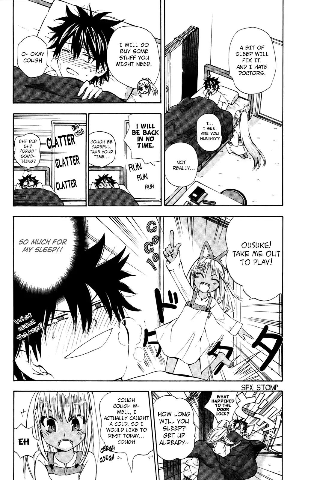 Kitsune no Yomeiri Chapter 33 page 5 - Chapter 33: Happy Dream