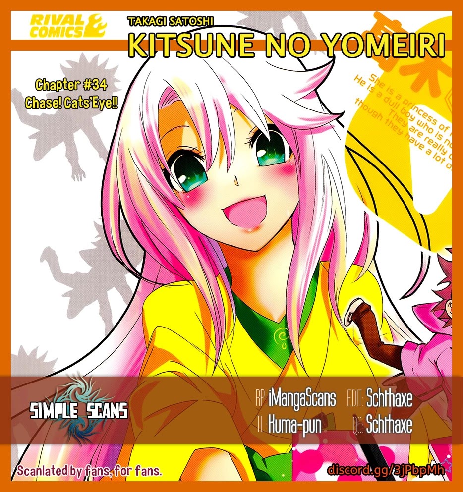 Kitsune no Yomeiri Chapter 34 page 1 - Chapter 34: Chase! Cat's Eye!!