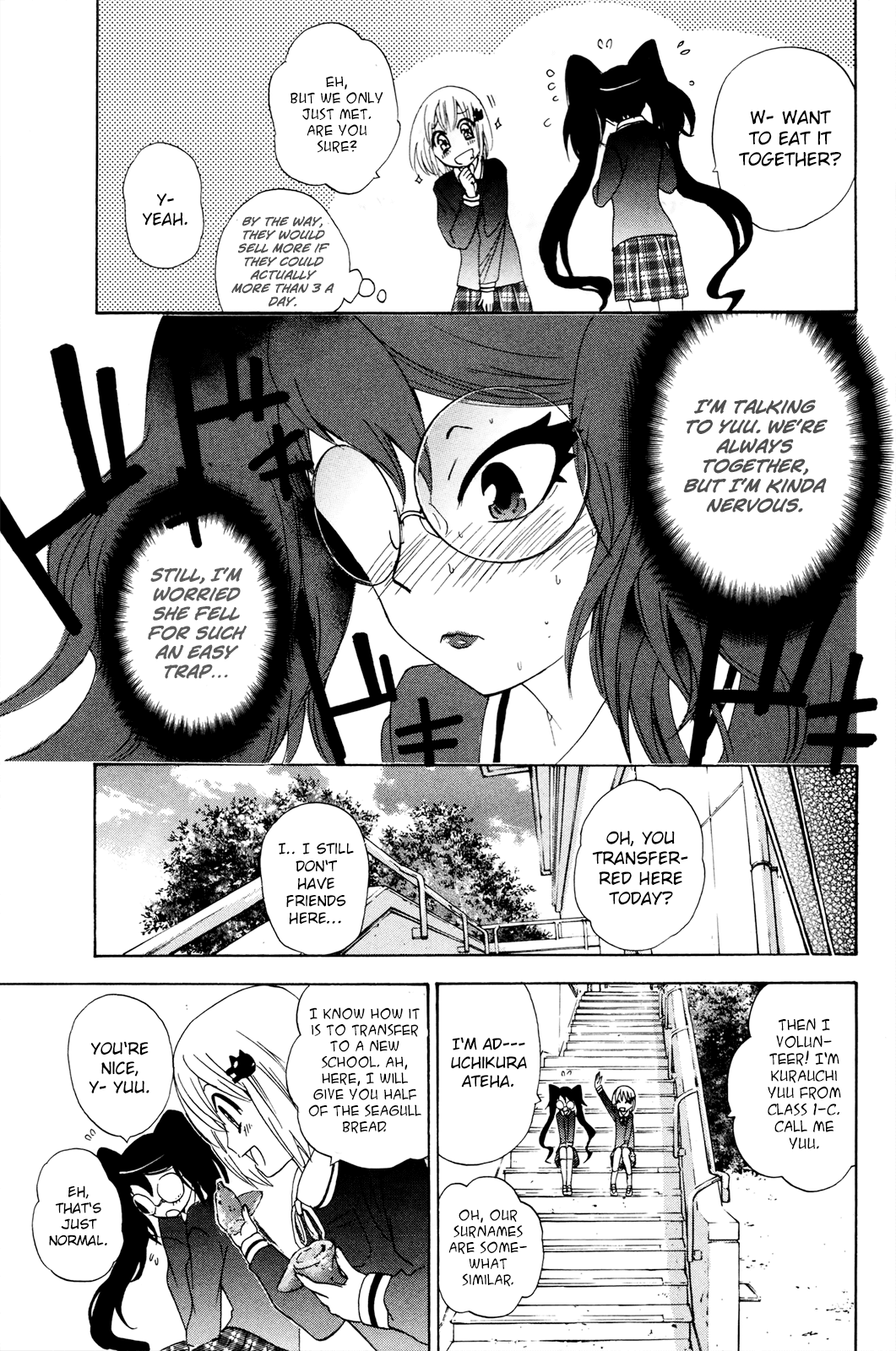 Kitsune no Yomeiri Chapter 34 page 11 - Chapter 34: Chase! Cat's Eye!!
