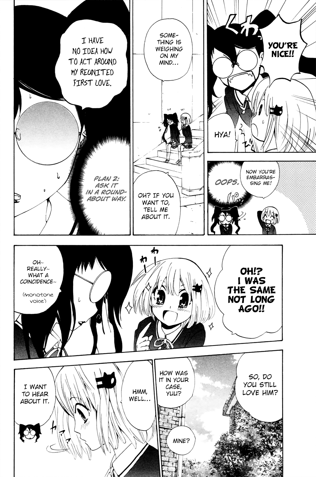 Kitsune no Yomeiri Chapter 34 page 12 - Chapter 34: Chase! Cat's Eye!!