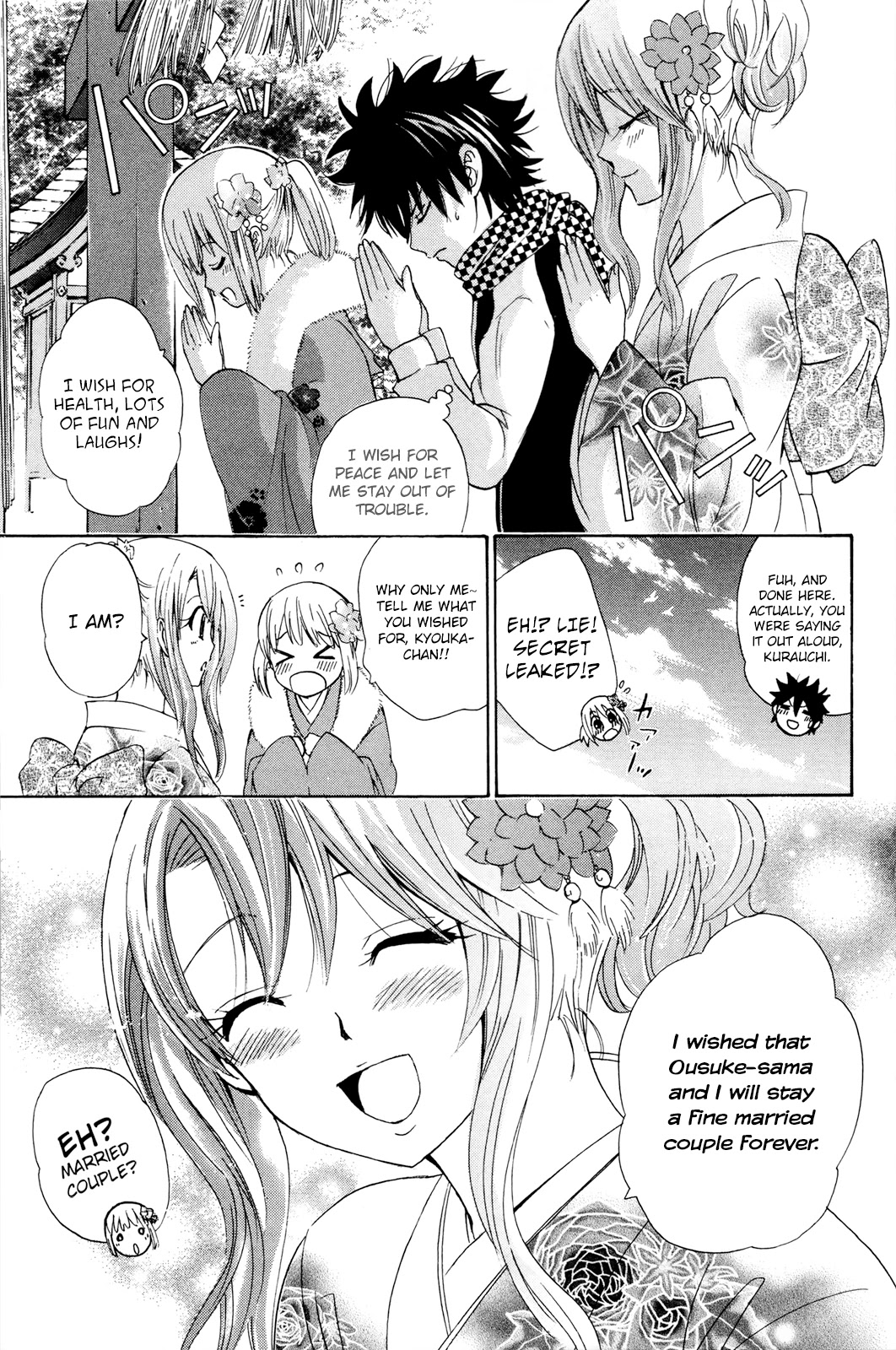 Kitsune no Yomeiri Chapter 34 page 19 - Chapter 34: Chase! Cat's Eye!!