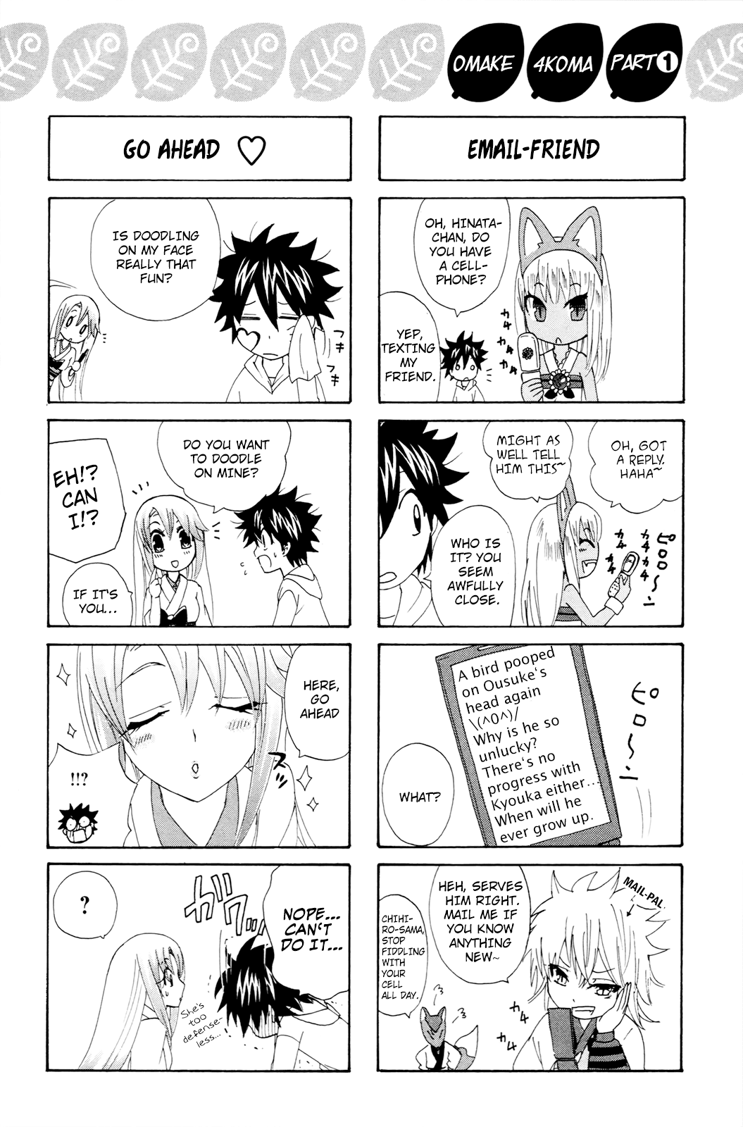 Kitsune no Yomeiri Chapter 34 page 2 - Chapter 34: Chase! Cat's Eye!!