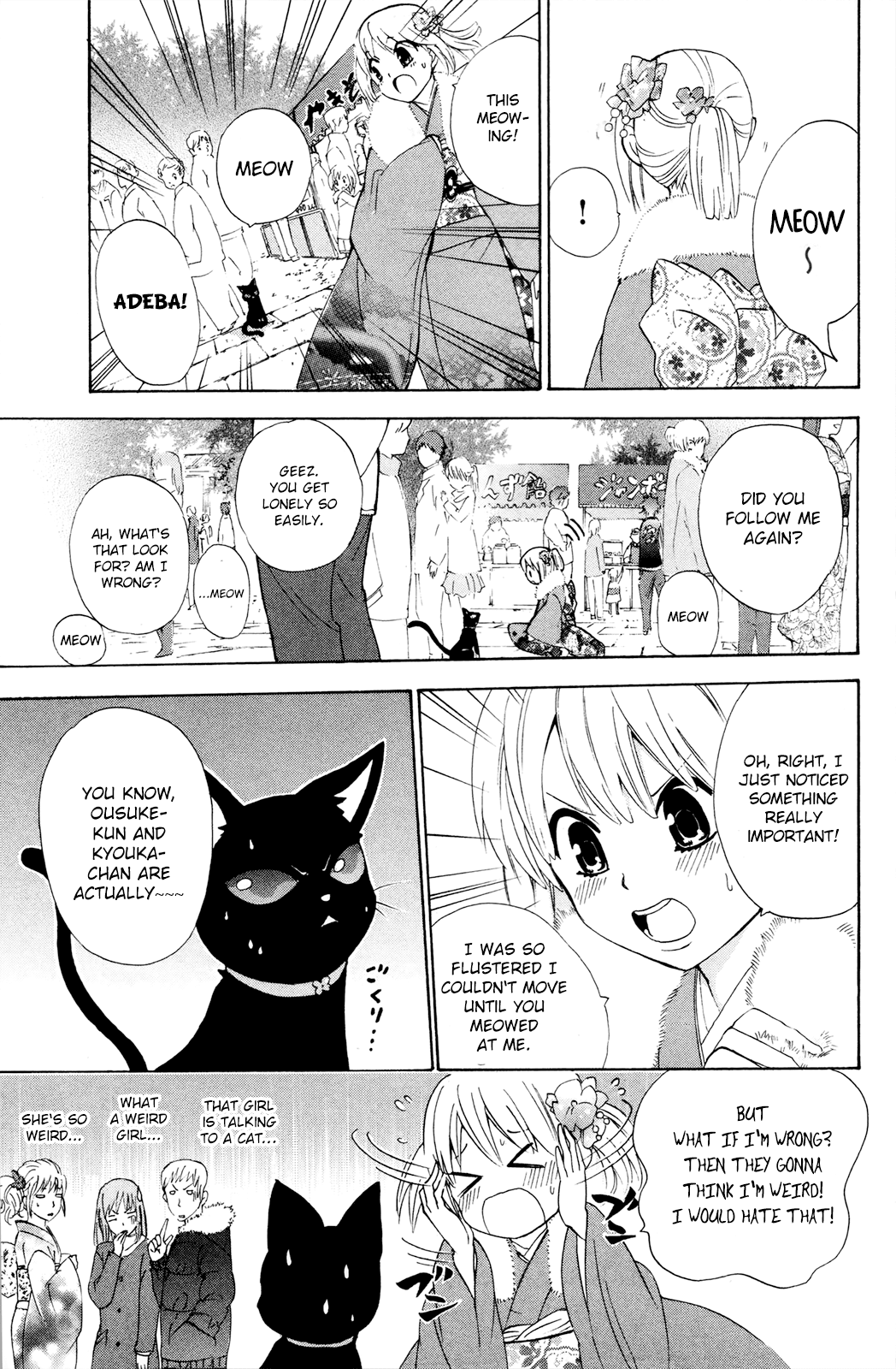 Kitsune no Yomeiri Chapter 34 page 21 - Chapter 34: Chase! Cat's Eye!!