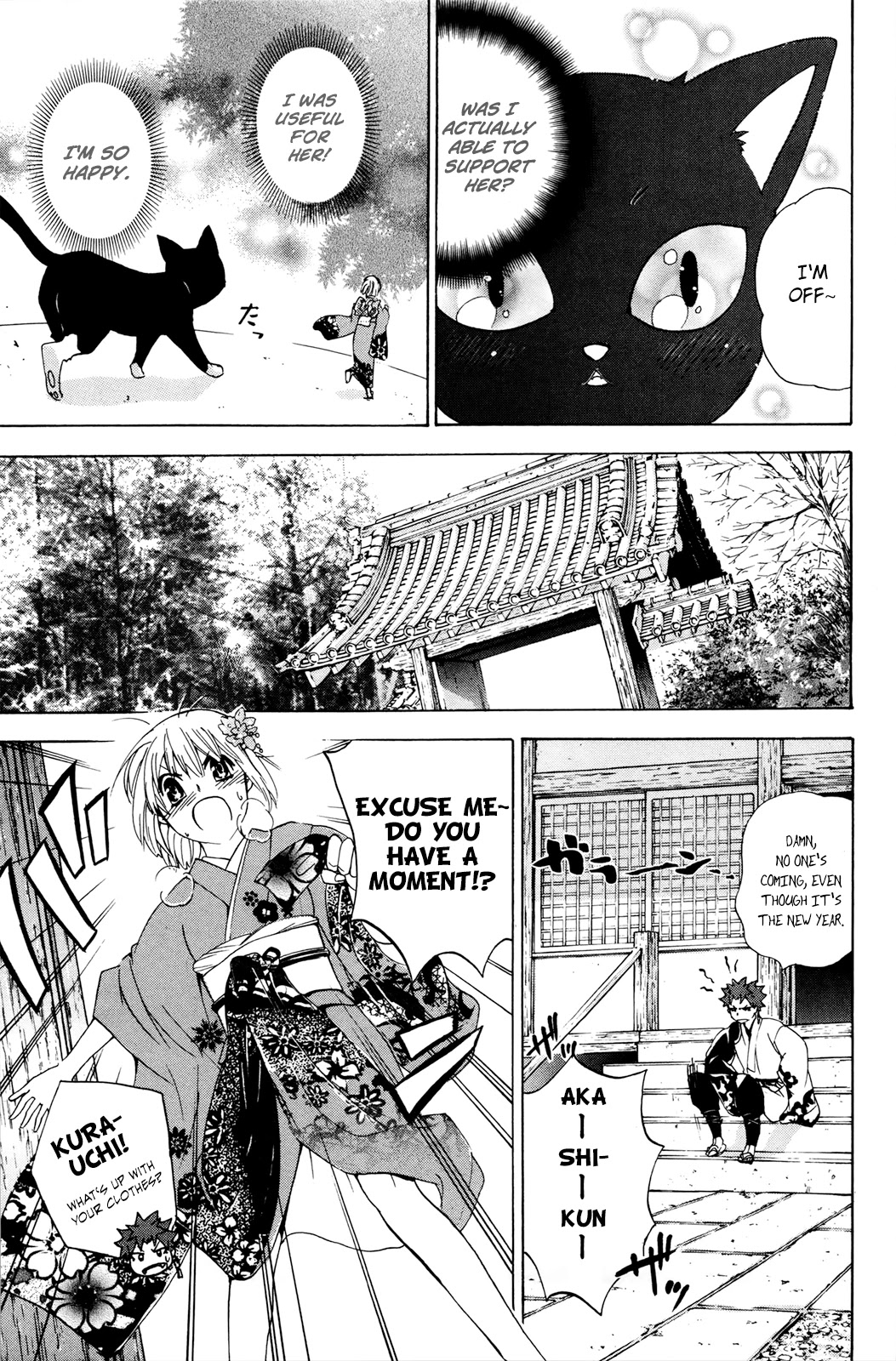 Kitsune no Yomeiri Chapter 34 page 23 - Chapter 34: Chase! Cat's Eye!!