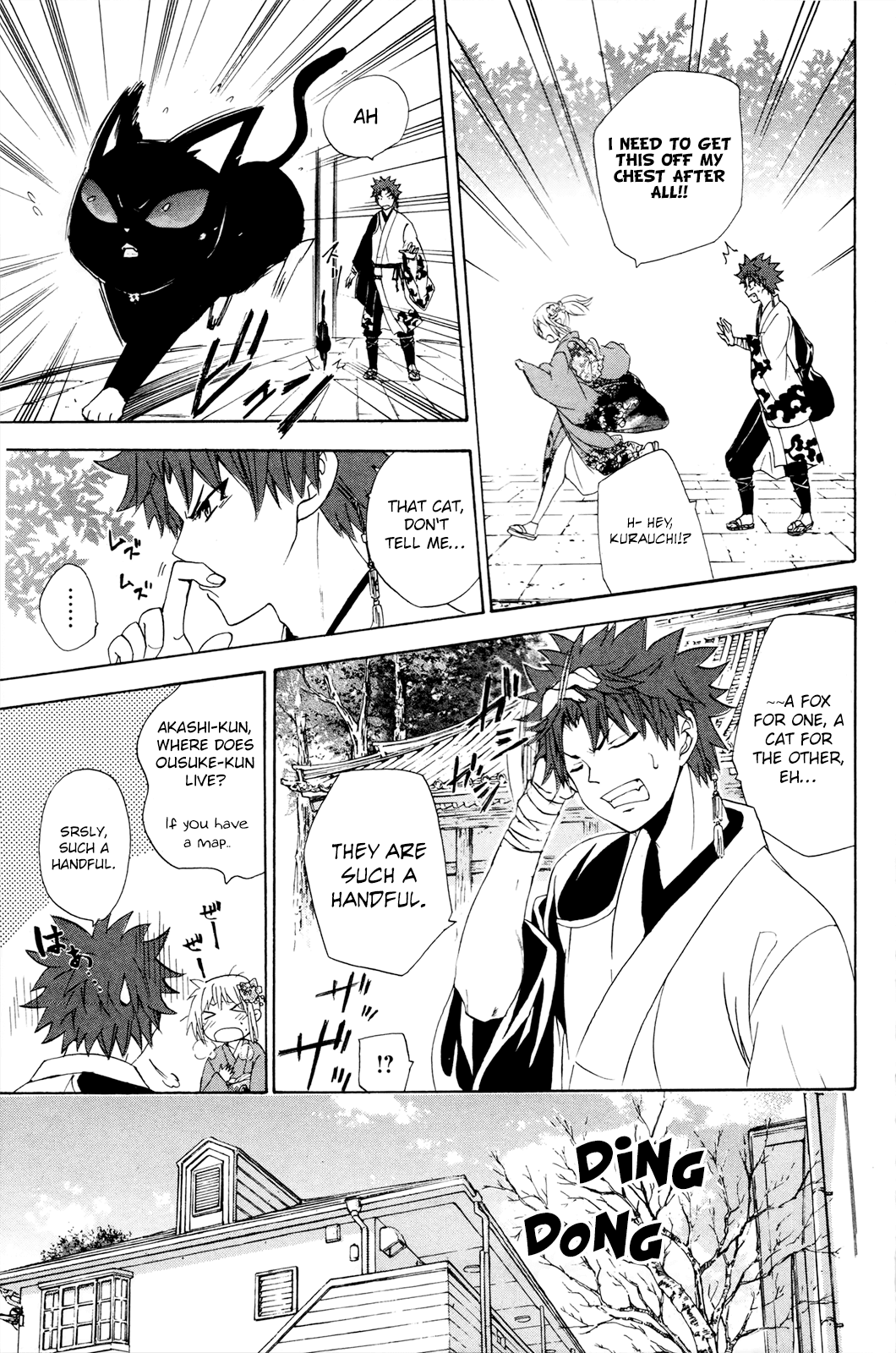 Kitsune no Yomeiri Chapter 34 page 27 - Chapter 34: Chase! Cat's Eye!!
