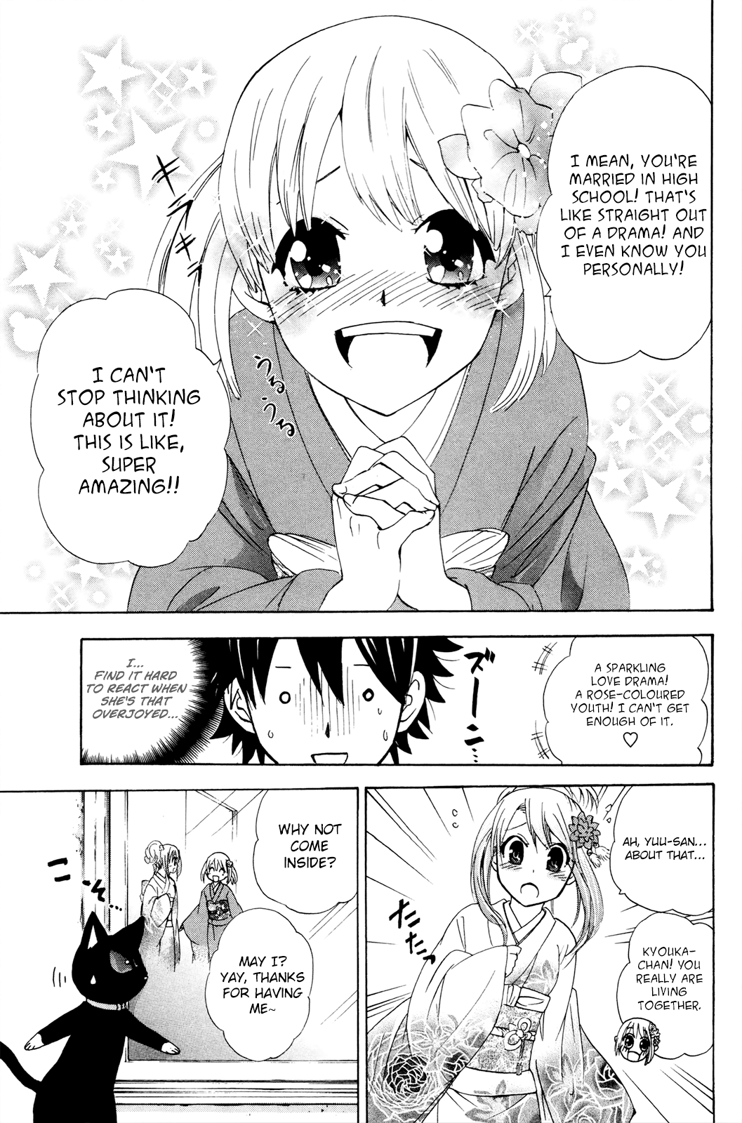 Kitsune no Yomeiri Chapter 34 page 29 - Chapter 34: Chase! Cat's Eye!!