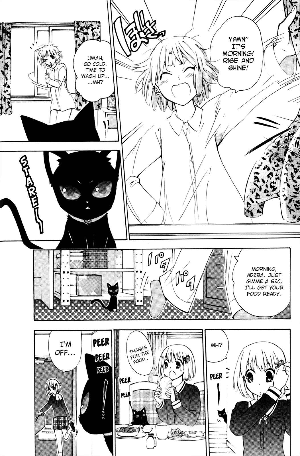 Kitsune no Yomeiri Chapter 34 page 5 - Chapter 34: Chase! Cat's Eye!!