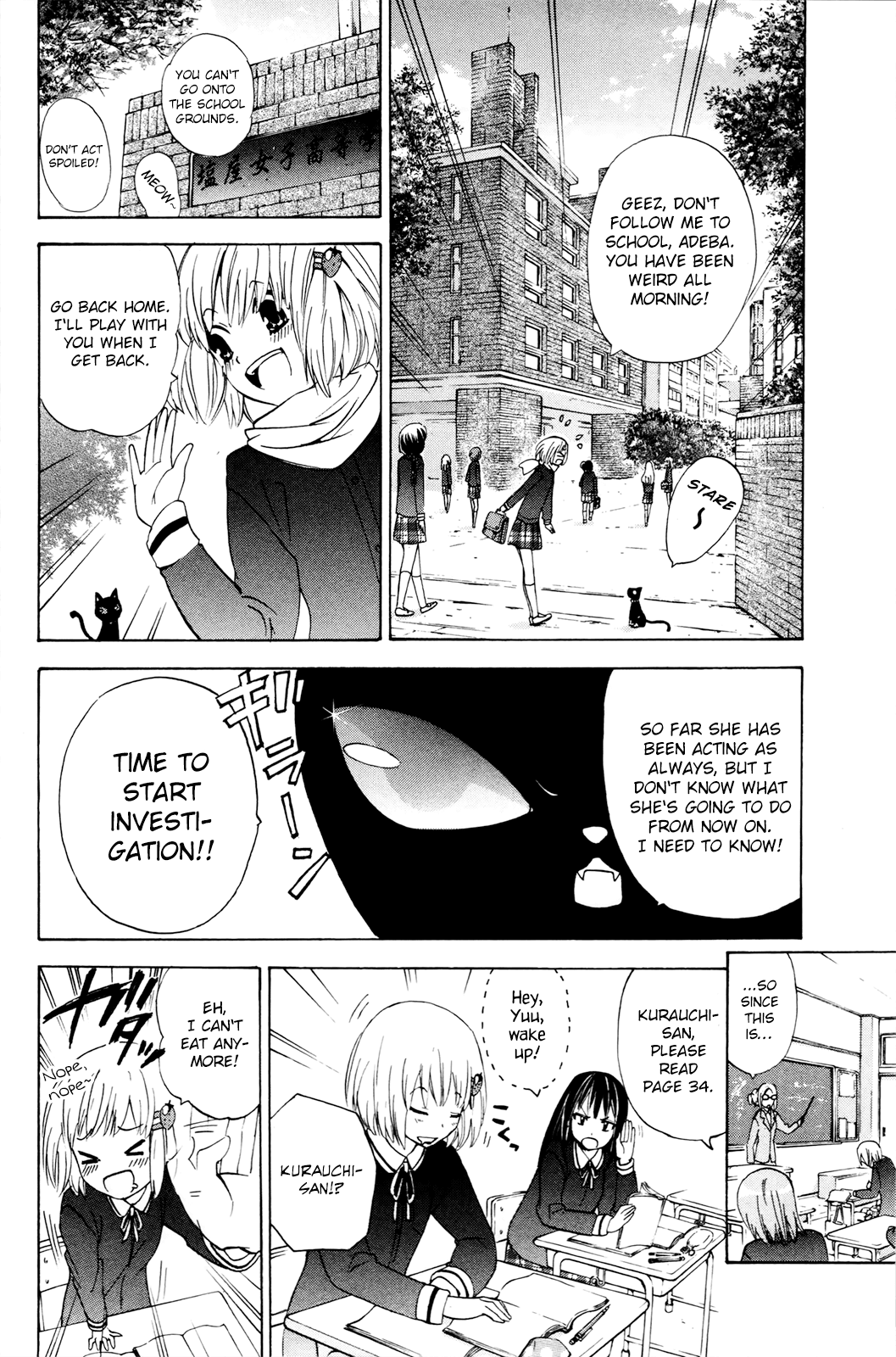 Kitsune no Yomeiri Chapter 34 page 6 - Chapter 34: Chase! Cat's Eye!!