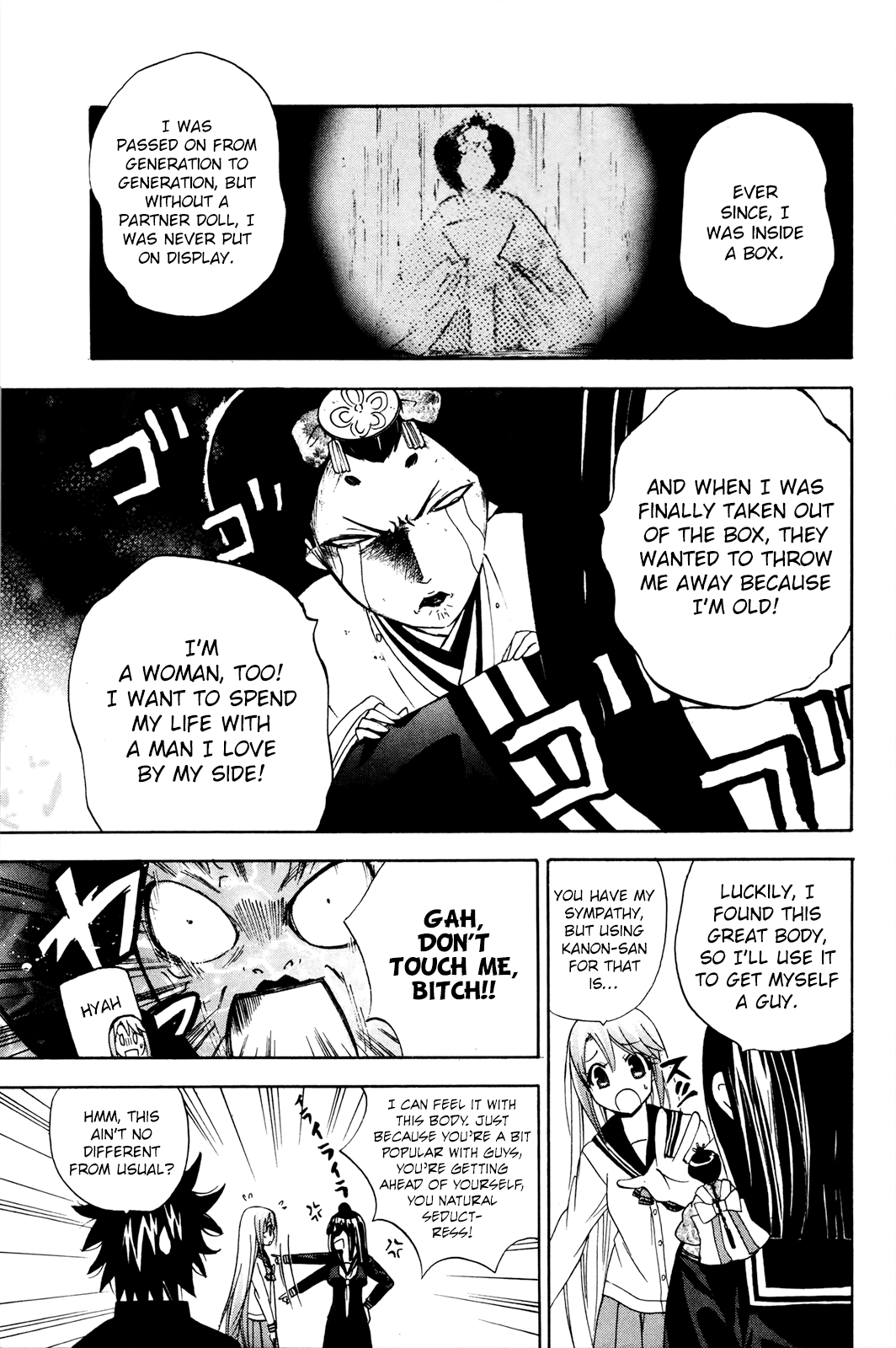 Kitsune no Yomeiri Chapter 35 page 12 - Chapter 35: Dreaming Doll